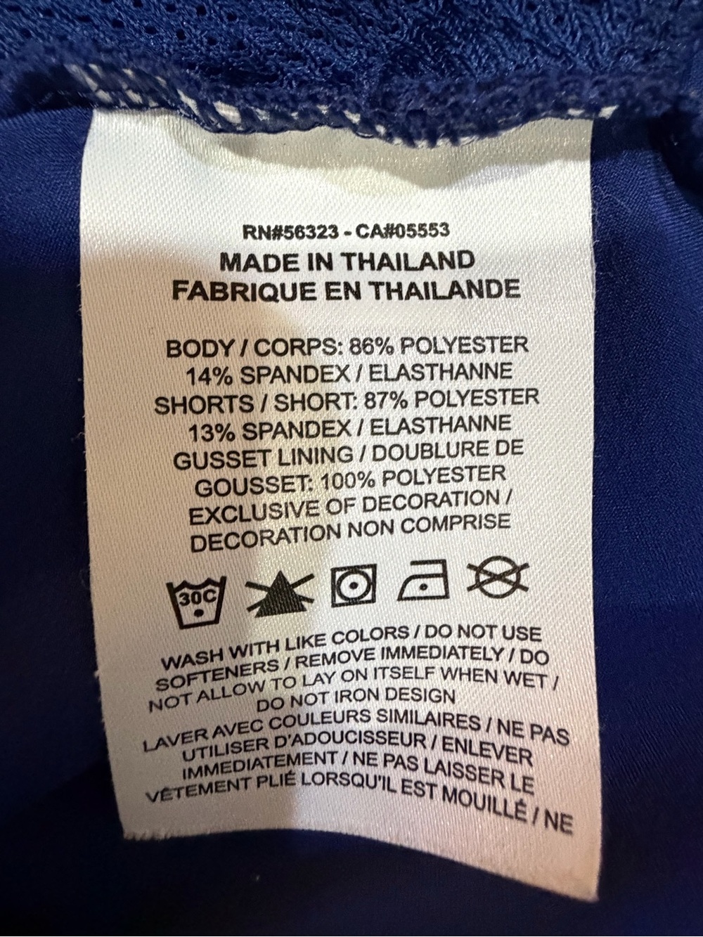 Nike Dri-Fit Skort Skirt Navy Blue Size Large Athletic Golf Tennis Pickleball - Picture 6 of 14